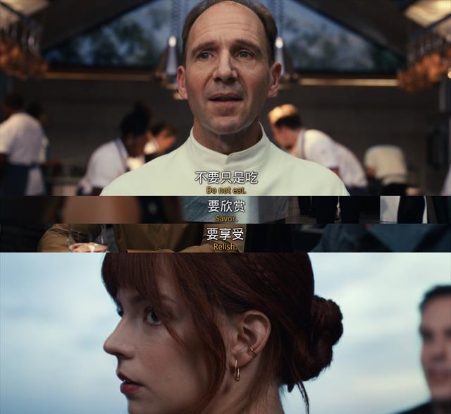 山中森林|R级夺命盛宴!伏地魔演变态大厨,这恐怖片吊足观众胃口