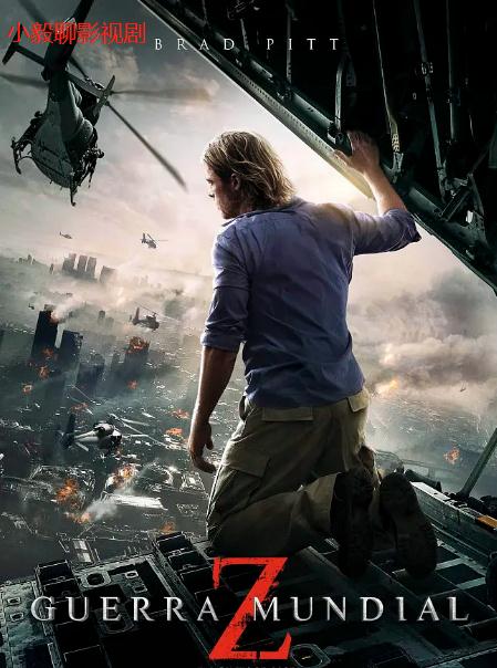 经典|一部经典绝伦的僵尸电影