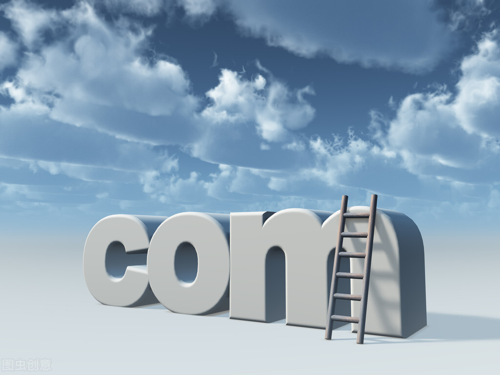 搜索引擎|如何提高SEO网站域权重