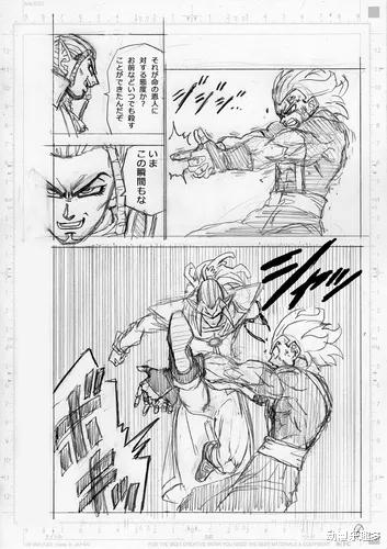 贝吉塔|龙珠超81话:佳斯压制悟空、贝吉塔,格兰诺拉复仇失败被重伤