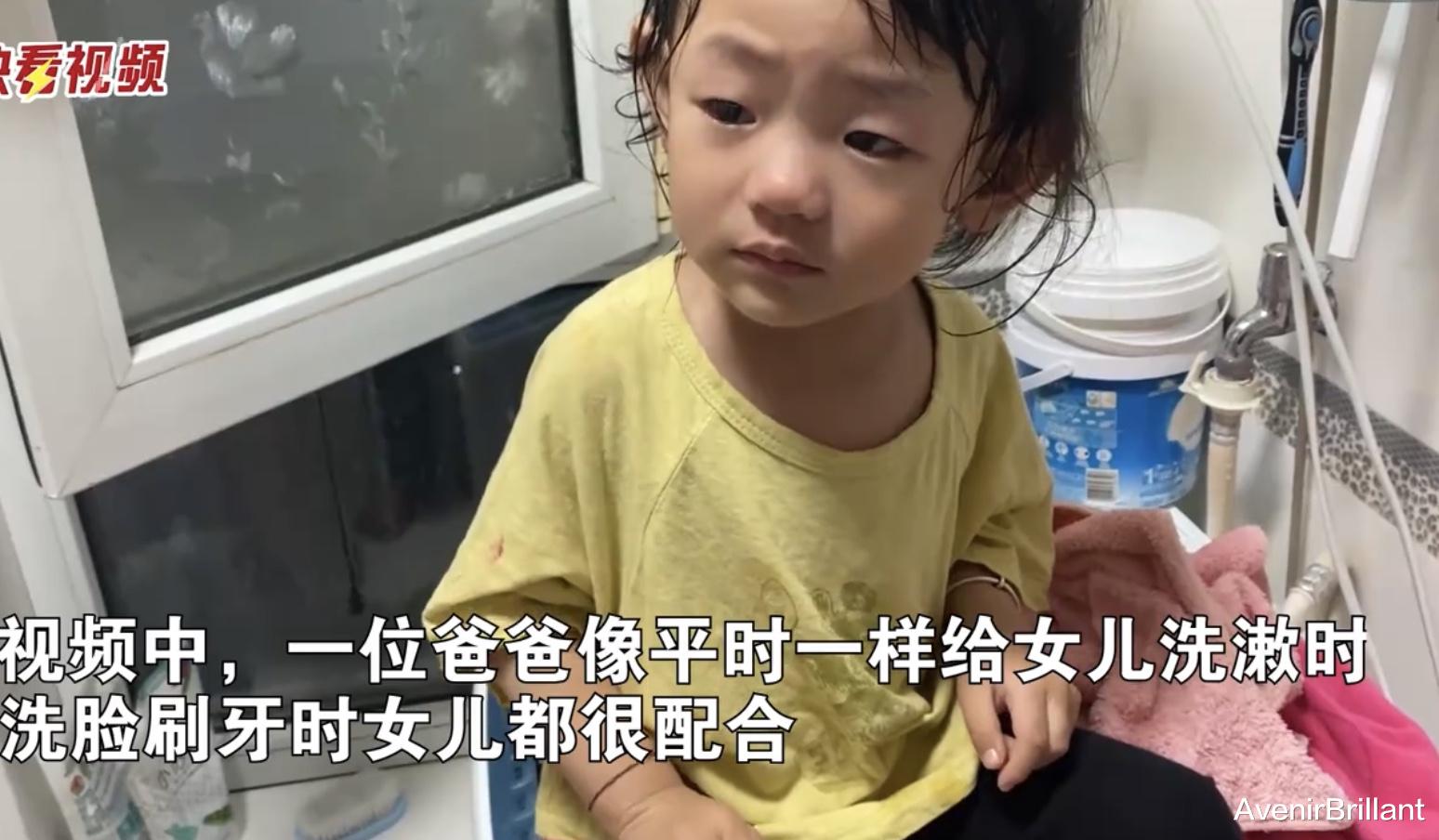 爸爸给女儿洗漱脱衣是耍流氓,妈妈给儿子洗漱脱衣也是耍流氓了