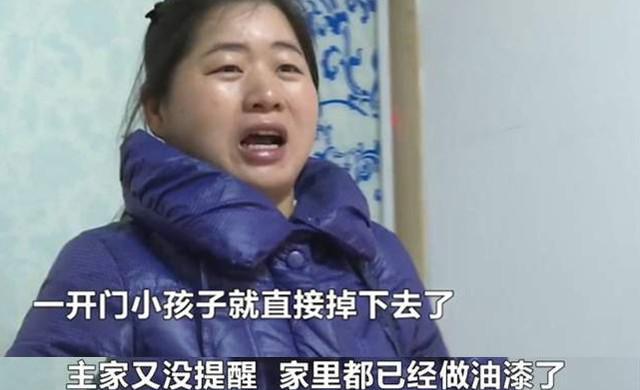 家长带孩子去邻居家，未经允许看装修坠亡，业主：不请自来！