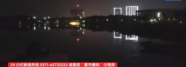 80公分!大型“水怪”惊现汝州平顶山湖,卵有毒,湖里鱼越来越少