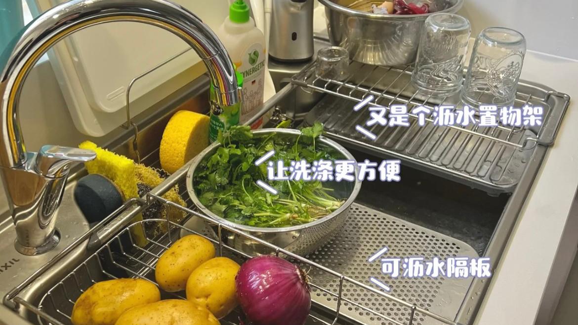 容易被表面欺骗的家居物品，真实状况是个个难用，别再入坑了