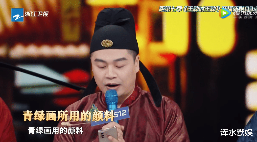 王牌对王牌7|《王牌对王牌7》首播被吐槽，节目需要在3方面改版，才能更好看！