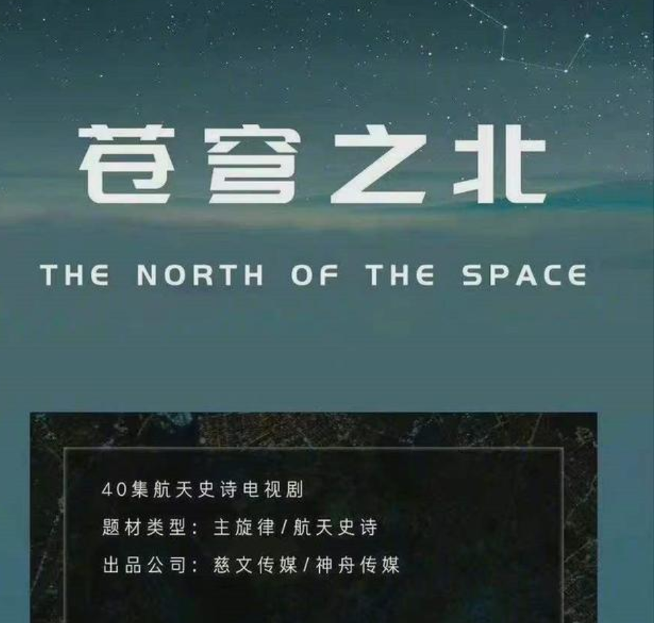 杨紫|王者归来！杨紫《猎毒》未杀青，被曝接拍新剧，搭档张艺兴