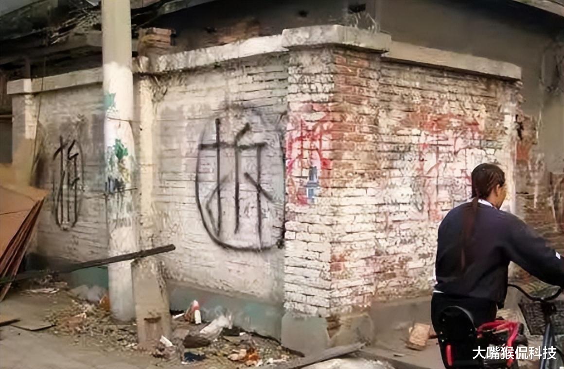 别墅|拆迁补偿怎么选?拿房还是要钱?不少人都选错了!