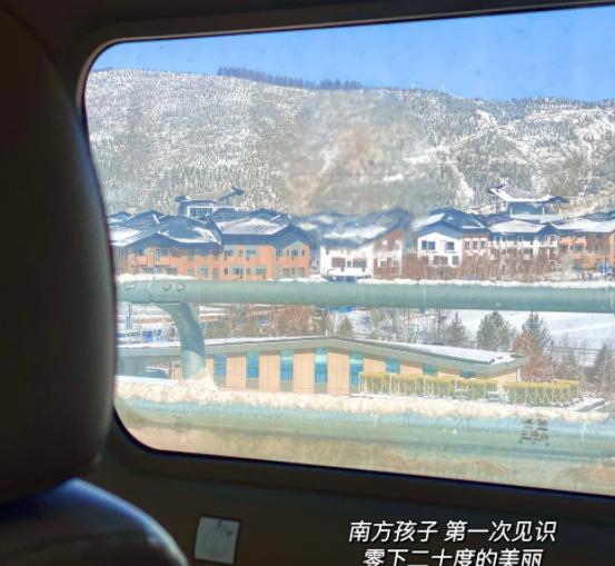 |“领诵员”冯琳再次登冬奥舞台，成为中文播报员，变身“拎墩墩”