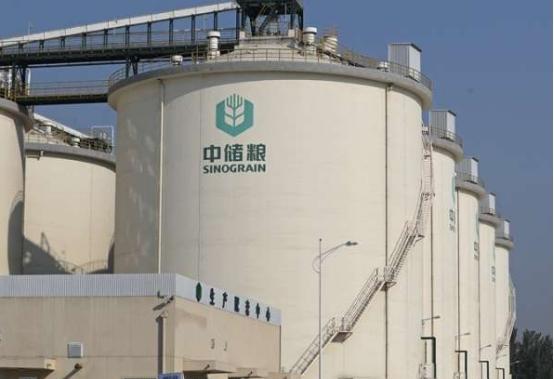 中储粮|国企“中储粮”面向社会招聘，六险二金包吃住，薪资待遇超公务员