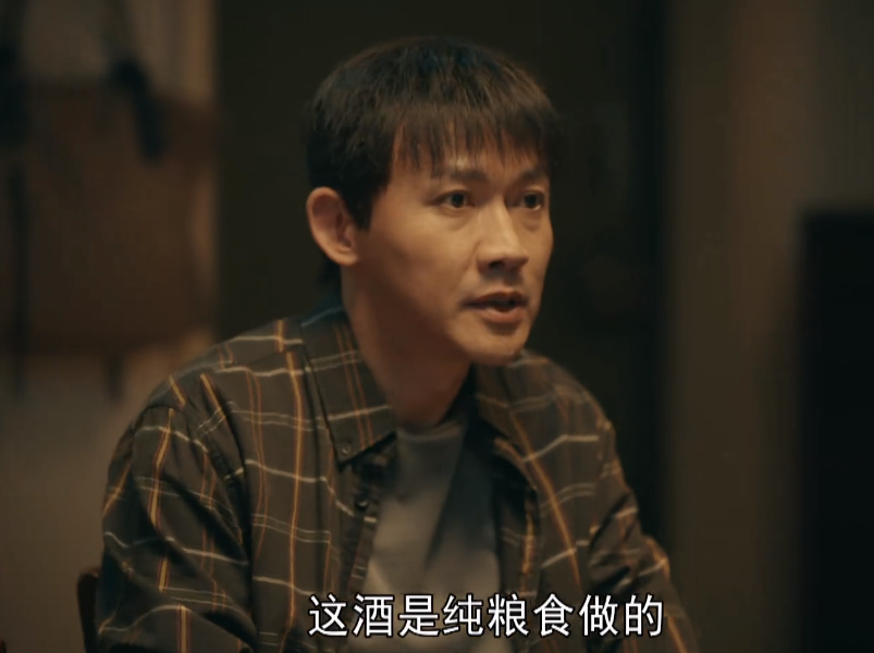 秦昊|《亲爱的小孩》演技评分,秦昊任素汐断层式差距,李勤勤实至名归