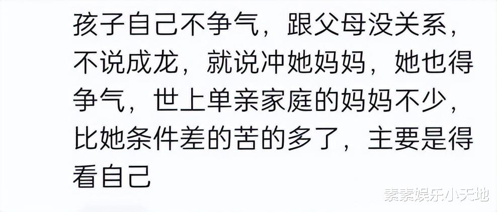 吴卓林|吴卓林国外领救济食物，穿得像个流浪汉，生活过得很心酸