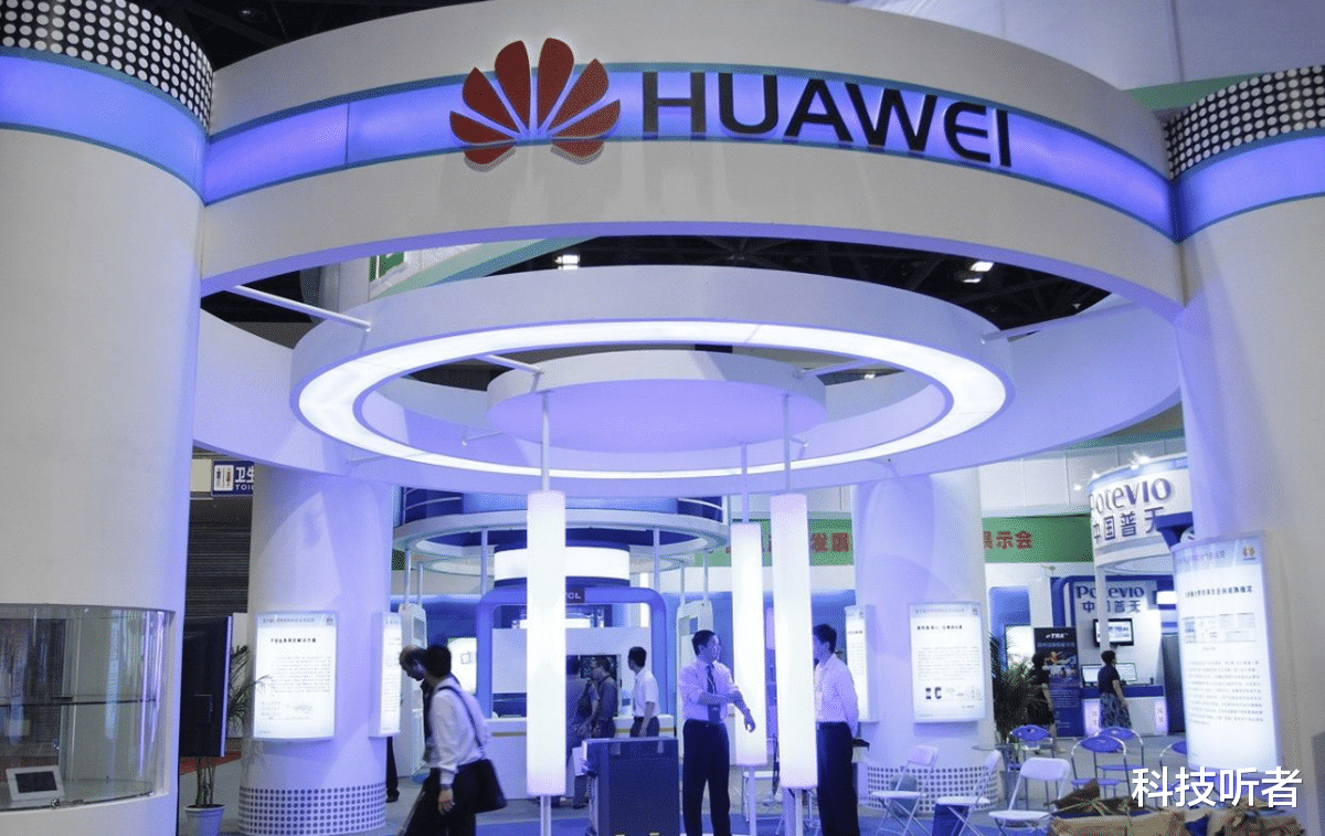 海尔|敢“卡”华为BUG？是员工也送你进牢房