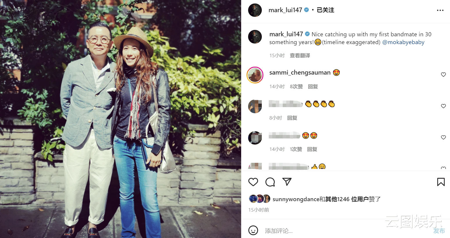 莫文蔚|莫文蔚出国与52岁男星聚会!对方已移居当地,妻子患癌儿子自闭症