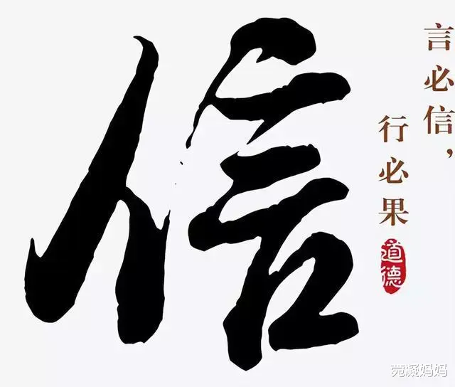 何院士已证实司马南造谣,请追责