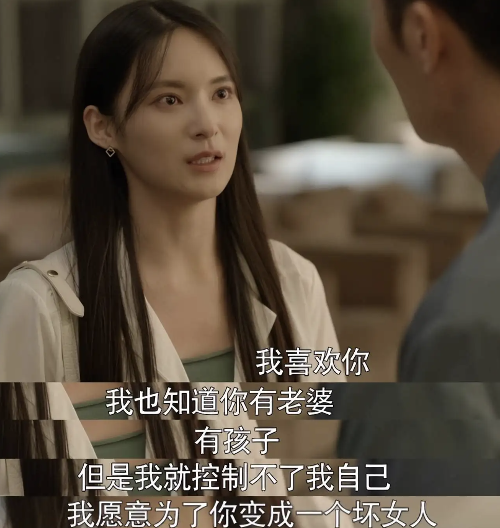 文淇|年纪轻轻却演技炸裂，这十位新生代小花，个个都有爆红的潜质