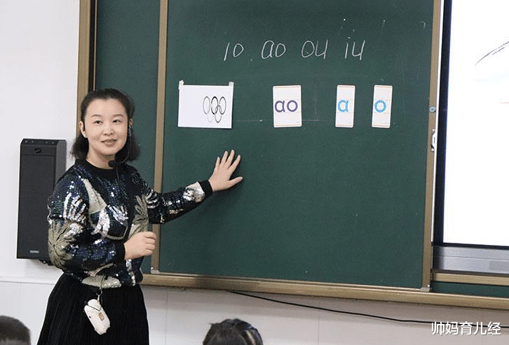 教师|2022年实施！教师岗位迎来“新调整”？部分教师或将不能继续教学