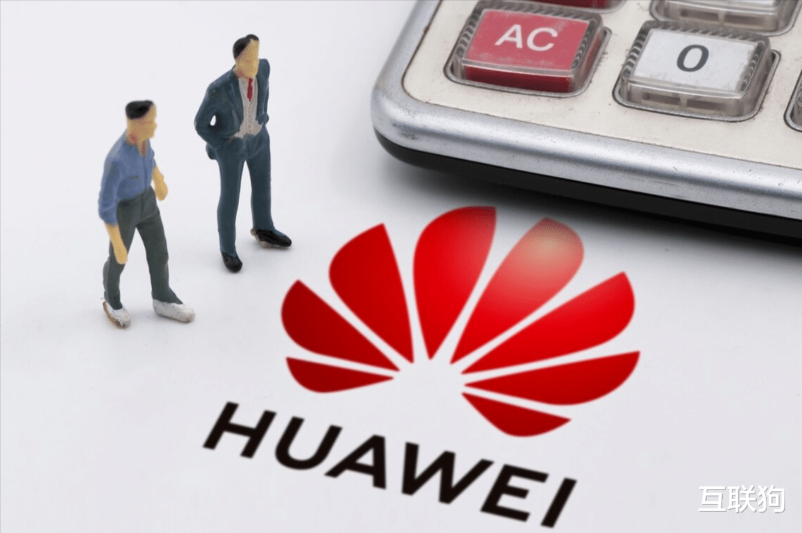 华为|又一次拿下第一,但华为这次要“稳中求胜”