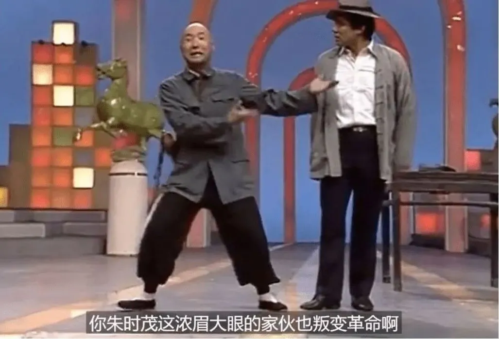 春晚|春晚小品的本质，原来就是嗑CP