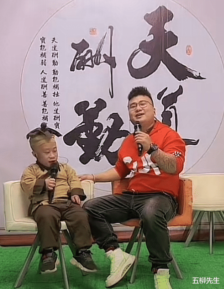 四川省|一路走好！31岁90厘米杂耍艺人矮哥因病去世，2天前还在商演