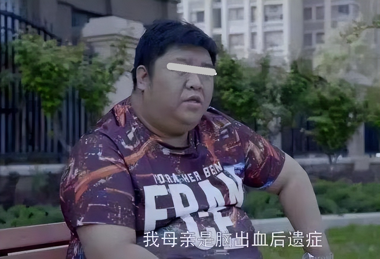 北京市|我,一个北京“拆二代”,就这样败光了5000万和一套房