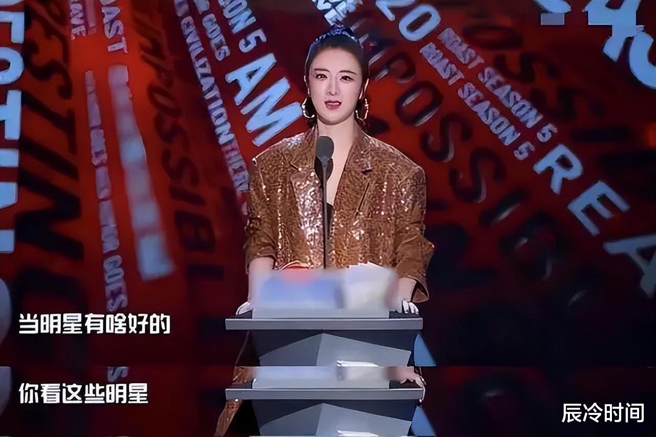 明星|“要钱不要脸”的5位明星,捞钱的嘴脸太难看,真的穷成这样了?