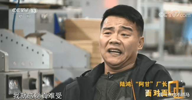 残疾人|“养条狗都比养你有用！”他幼年脑瘫，求职被骂傻子，如今43岁却年入千万