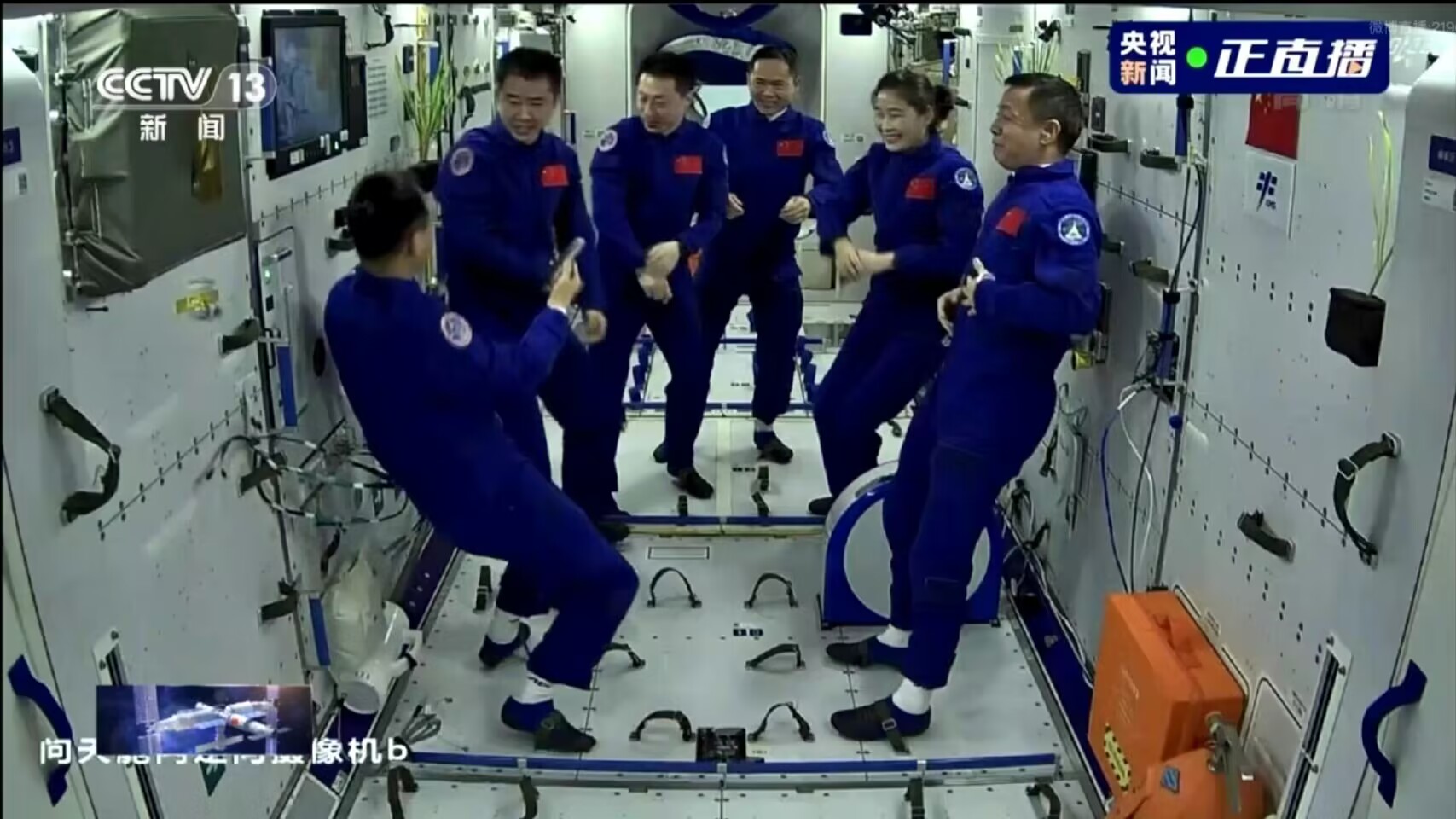 中国载人航天工程又一里程