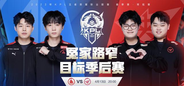 迈尔斯·布里奇斯|自作孽不可逭，AG为自己的行为付出代价，不让久诚上场早进季后赛