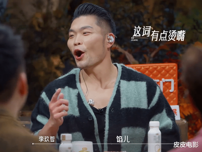 孙悦|连续4周收视第一，娱乐圈“失踪人口”集体回归，湖南台又出手了