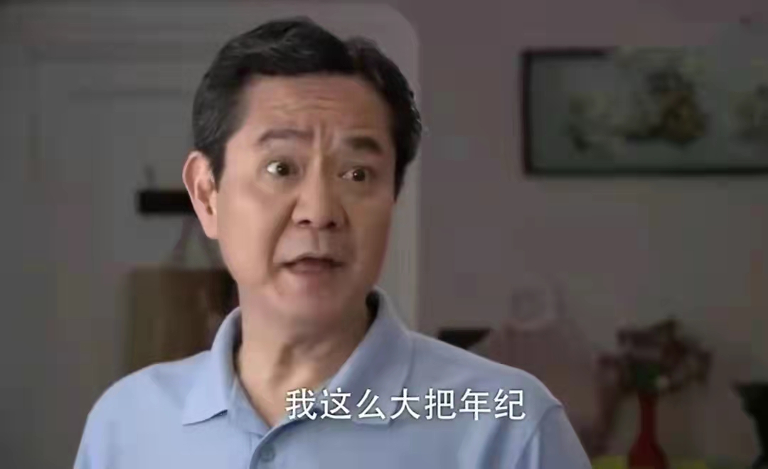 主持人|54岁主持人突曝去世!新节目1天前还在更新,毫无预兆死因未公开