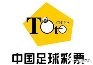 隋文静|足彩第22017期预习篇：欧冠、欧联杯加英超组合，时间跨度达三天！