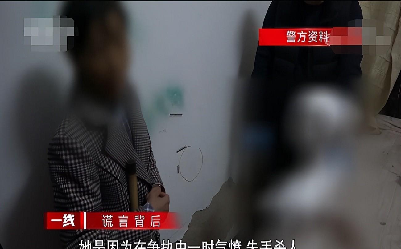 2020年湖北70岁老妇家中去世,亲朋称是意外,儿子看了现场秒报警