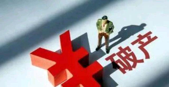 招聘|富得流油？宁波北仑一单位记账员月薪高达450-600万？