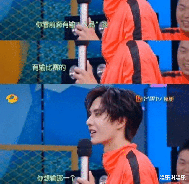 王一博|王一博无辜躺枪，丁泽仁塌房惹众怒，网友：丁输了比赛和人品！