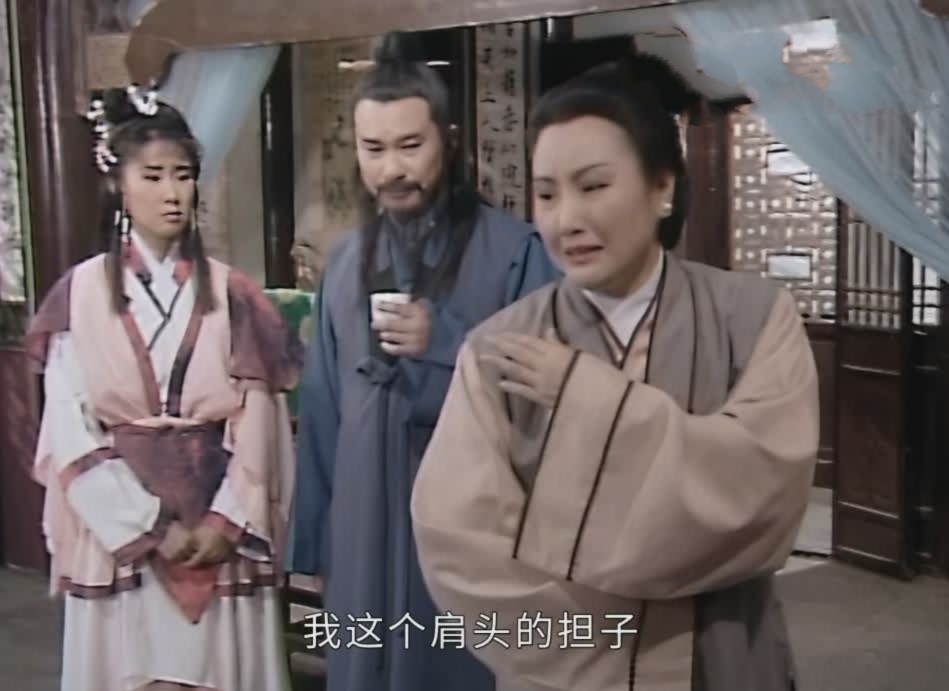 新白娘子传奇|为什么《新白娘子传奇》里，只有许姣容得到了“圆满”的结局？