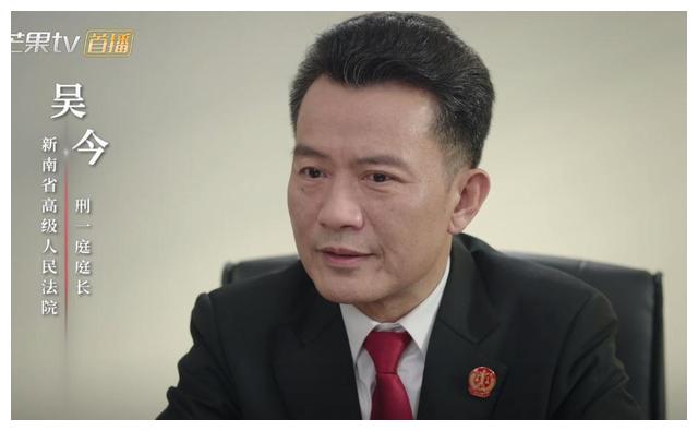 靳东|《底线》藏了8位国家一级演员，除了靳东、王劲松，你还认出谁？