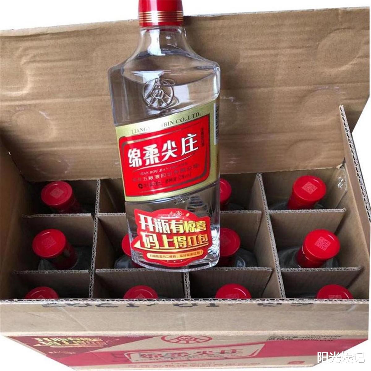 |酒桌上这3种人可别小看,不主动敬酒,却倍受领导赏识,有大智慧