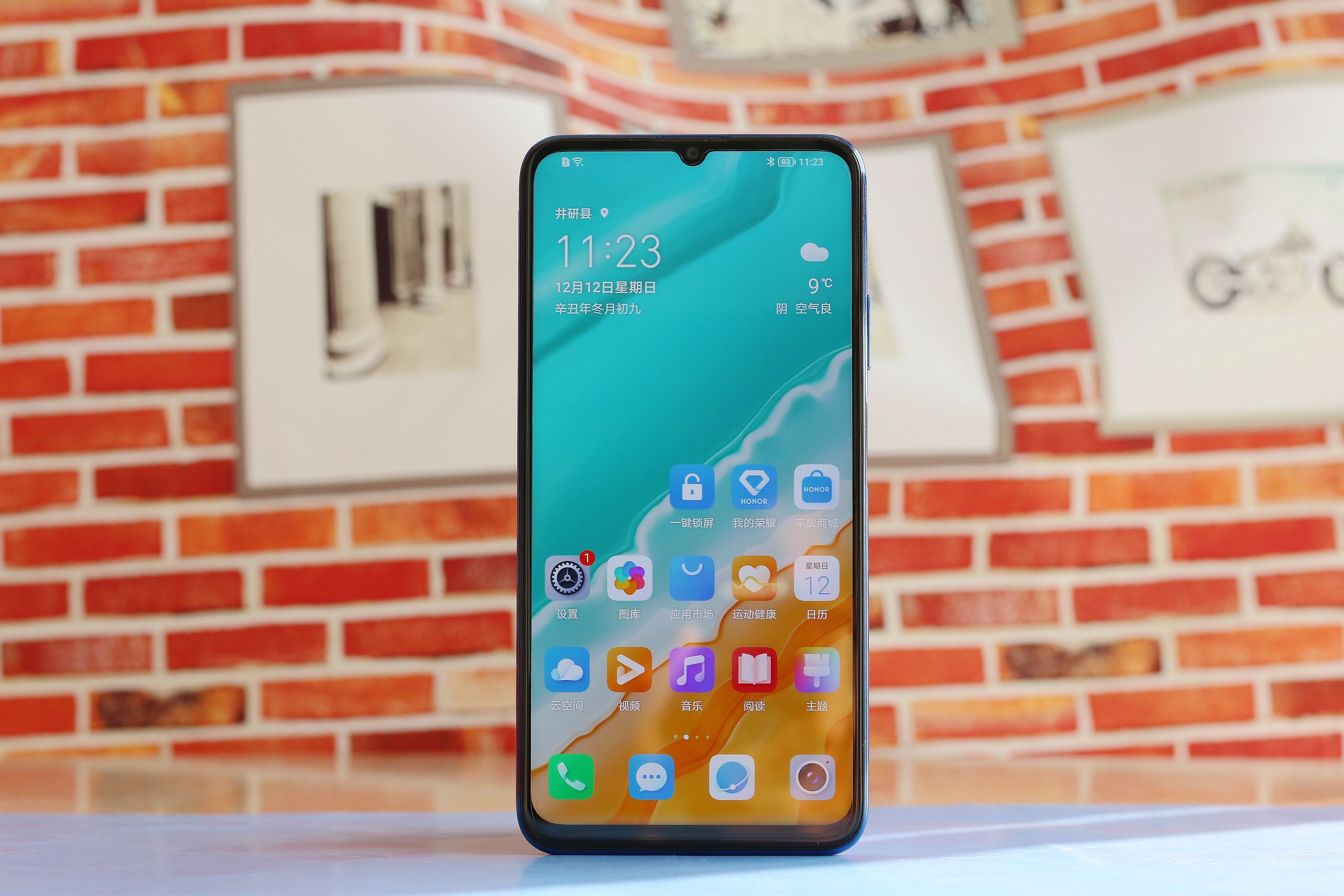 大屏手机|大屏手机市场幸存者，细说荣耀X30MAX，除了屏幕大还有什么？