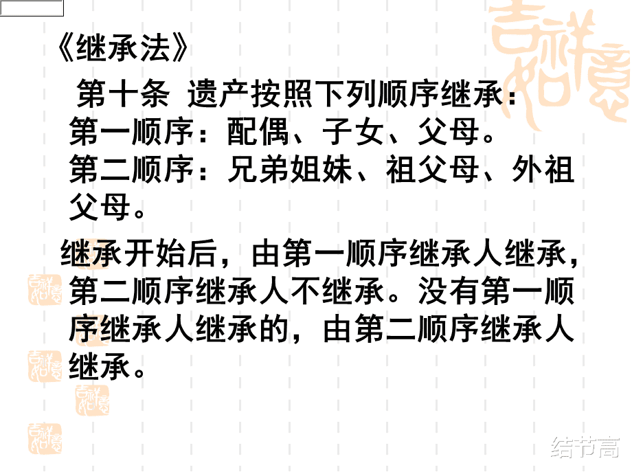 广西一家三口出车祸逝世，死者叔叔索赔200万，保险公司：不可能