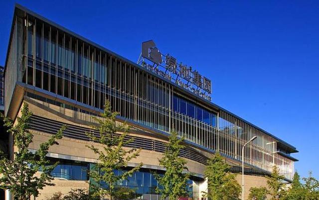 绿地集团|负债万亿?绿地为何走到今天这步?主要有以下3个原因