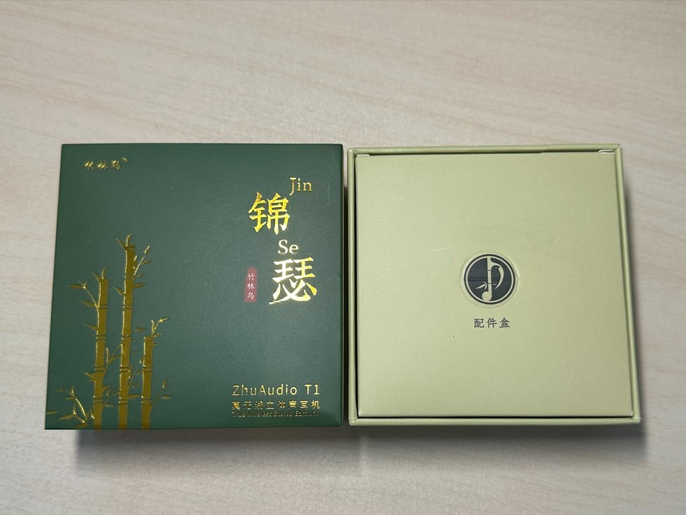 删除|该用什么配件,才对得起我价值1.25w的1T 14Pro?