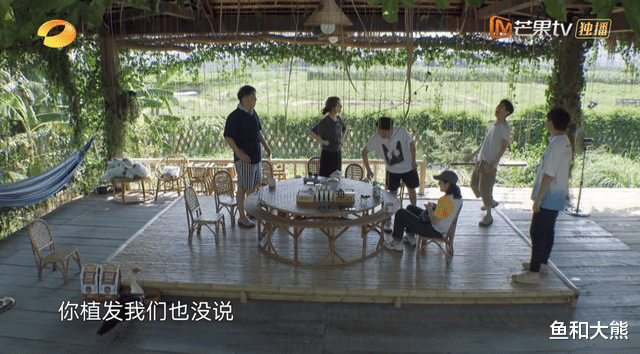 快乐家族|《快本》停播半年,杜海涛发《向往6》海边照,快乐家族有望合体