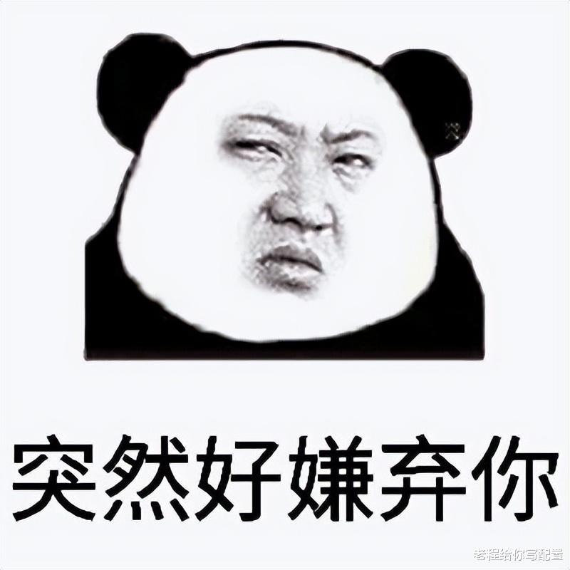 主板|超低预算玩TX全家桶以及吃鸡游戏,这样的电脑我们应该怎么去搭配