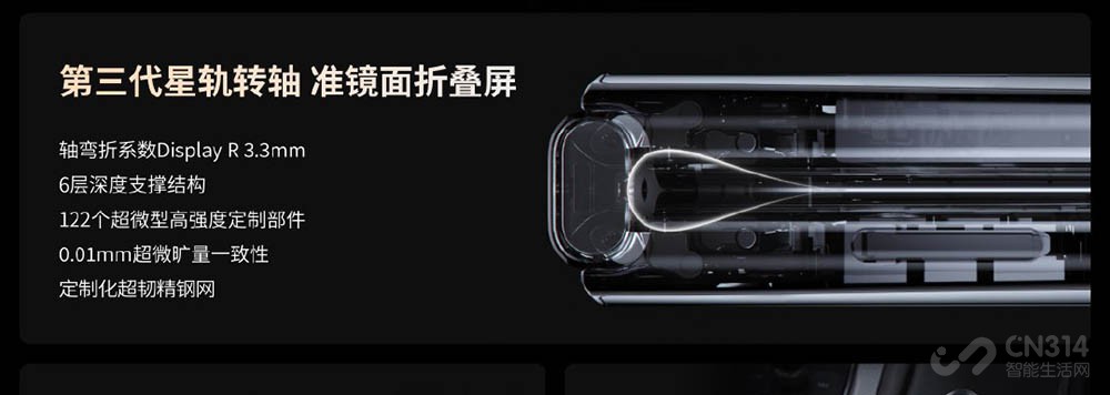 摩托罗拉|用诚意的价格回馈用户 moto三舰齐发，2亿像素颠覆摄影认知