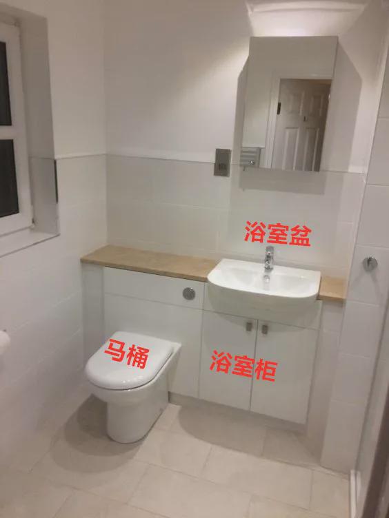 又是一个好设计:打个L型一体式浴室柜,洗漱台连着马桶,占地小