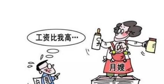 招聘|大批“新型岗位”招聘，薪资均在9600左右，大专生别错失良机