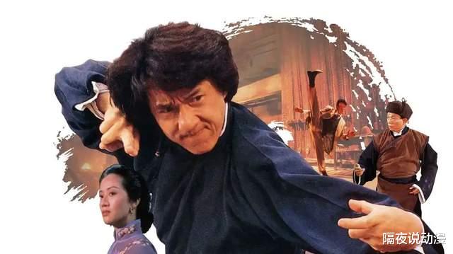 成龙|成龙：国际上的武打巨星，鬼畜界的不败王者