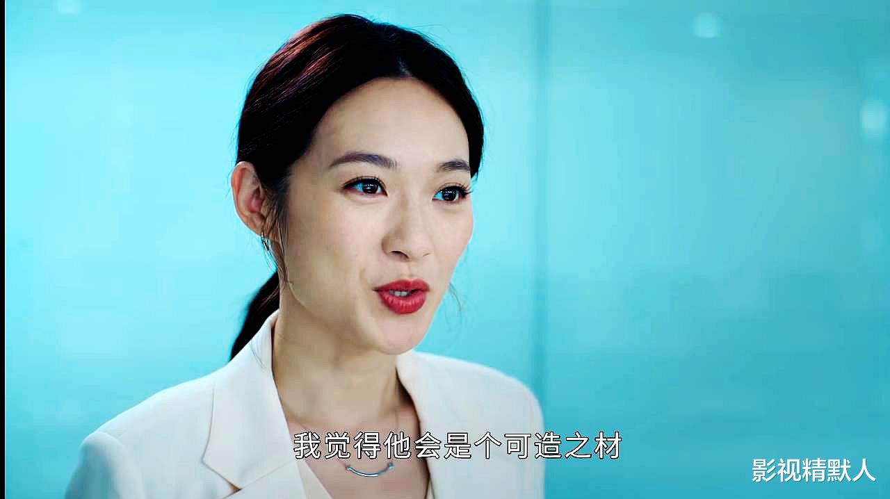 余星柏|法证先锋5：湛霆离世，师余星柏心伤！傅剑成强势上线，敢想敢做