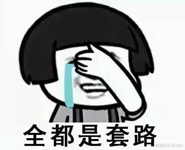 多元化|朋友圈哪些东西不能发？