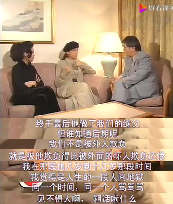 梅艳芳|19年后才懂梅艳芳:她悲剧人生的关键,不是挚爱赵文卓也非张国荣